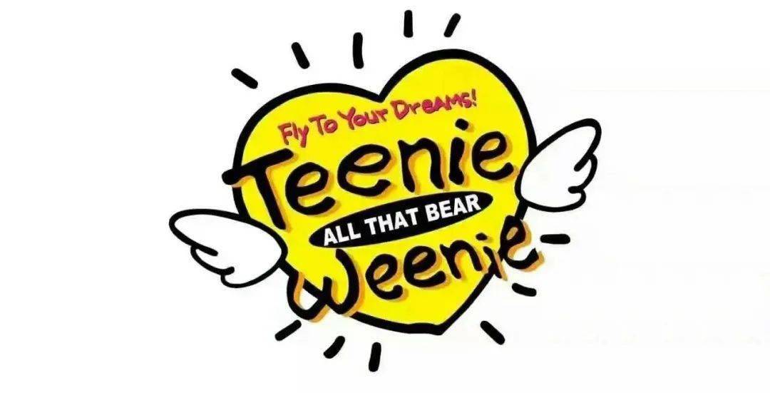 【teenieweenie kids】入驻欧亚解放店五楼商场