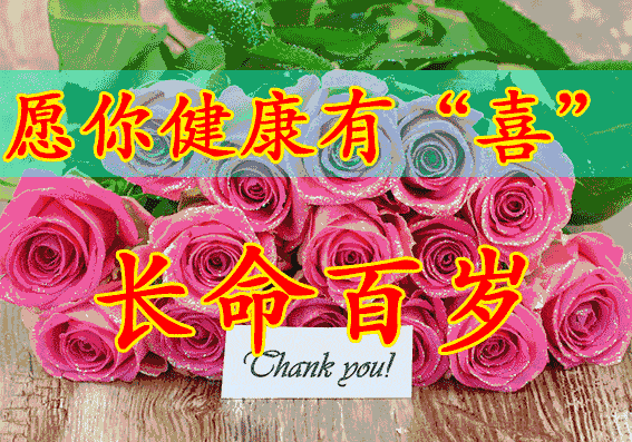 明日七夕,最浪漫的祝福送给你!提前祝您七夕节快乐!