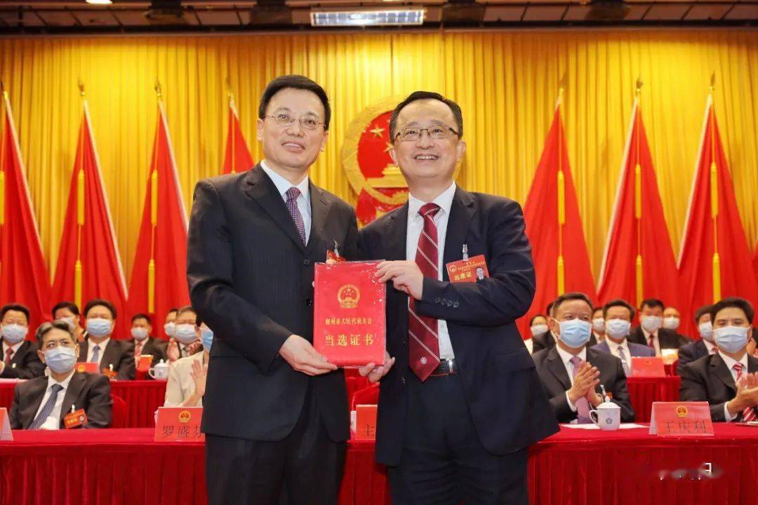 马正勇当选梅州市人民政府市长!
