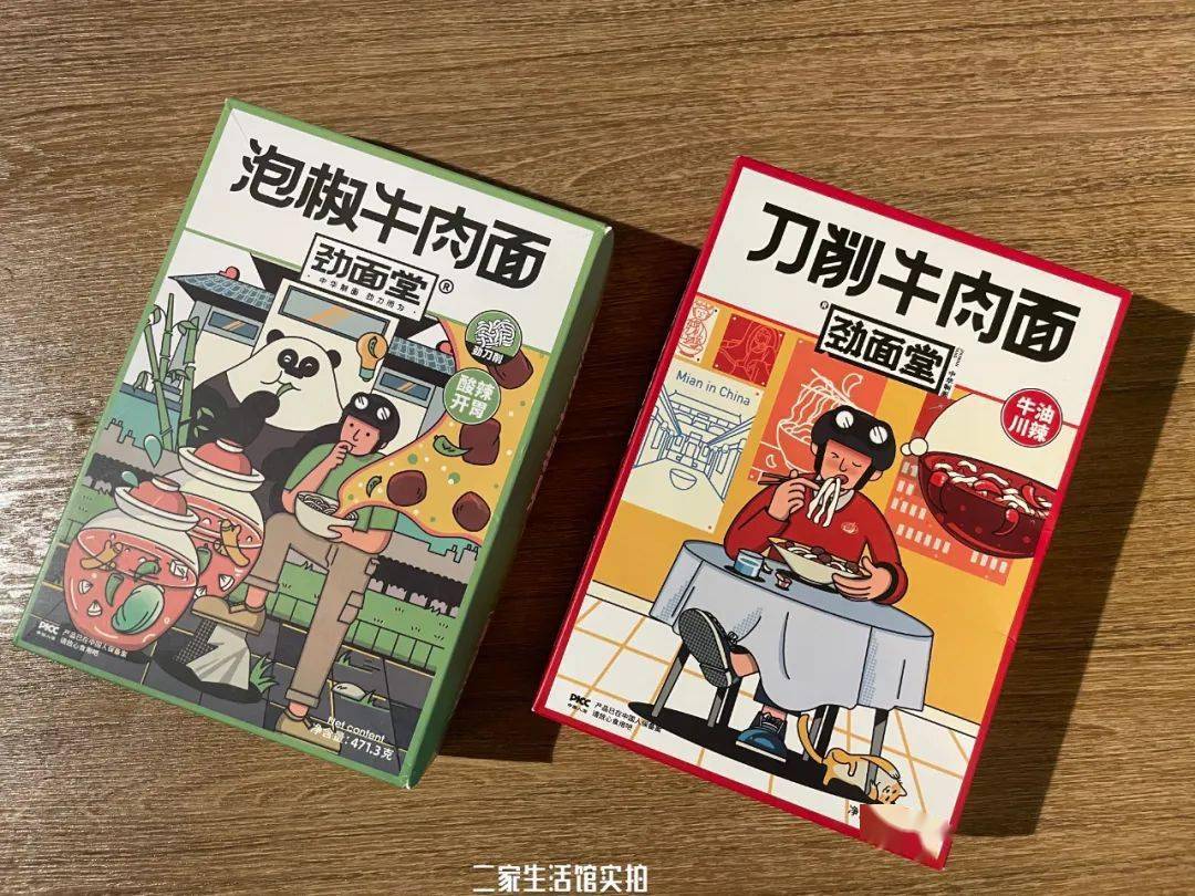 方便面里的牛肉这么大大大真的不亏钱吗!_大块