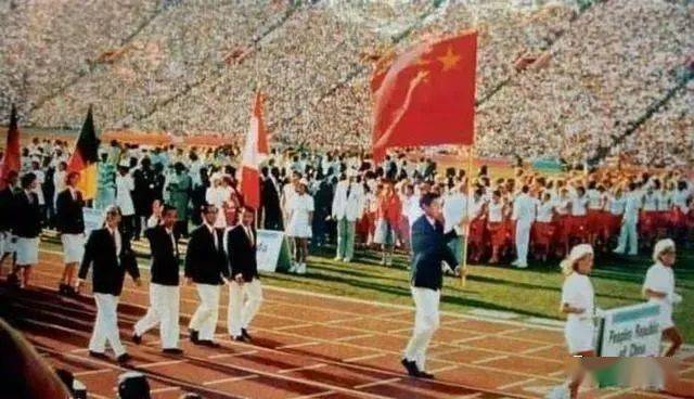 1984年洛杉矶奥运会,中国体育代表团入场