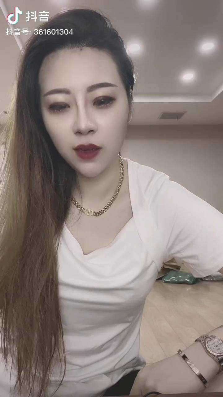 女人们听好了