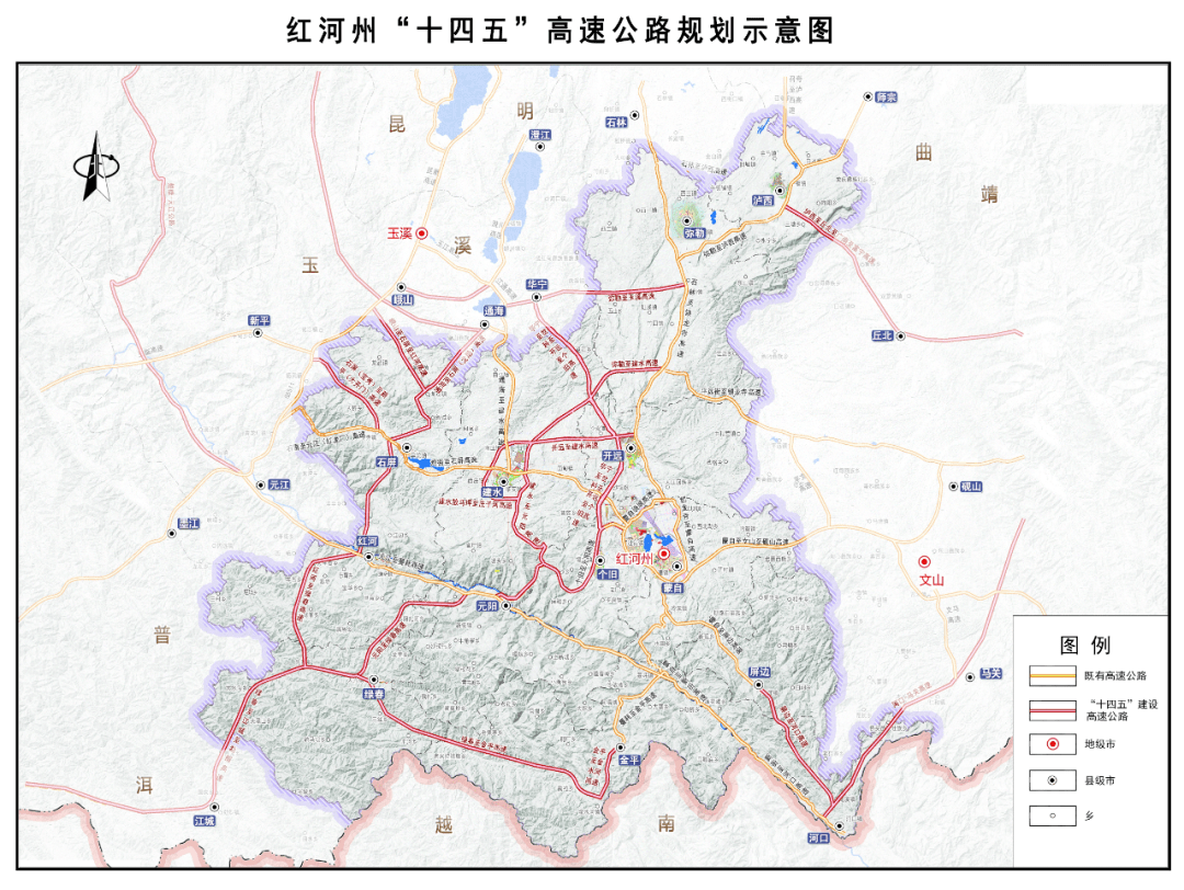 红河蒙自机场通航时间是