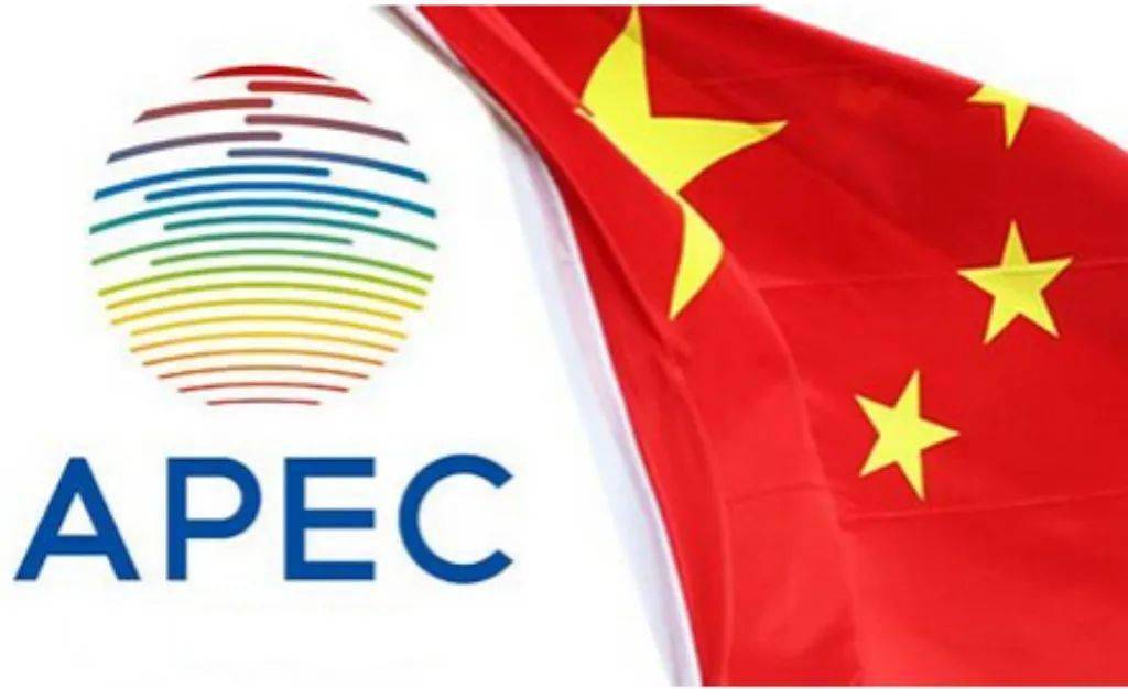 apec就是亚太经济合作组织,成立于1989年.