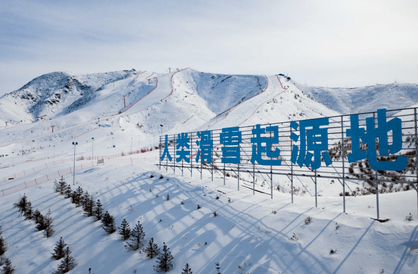 禾木(吉克普林)国际滑雪度假区 这个可以有!这个必须有!