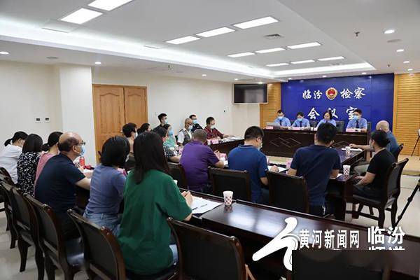 临汾市检察院召开马某某继承权纠纷民事申诉案公开听证会