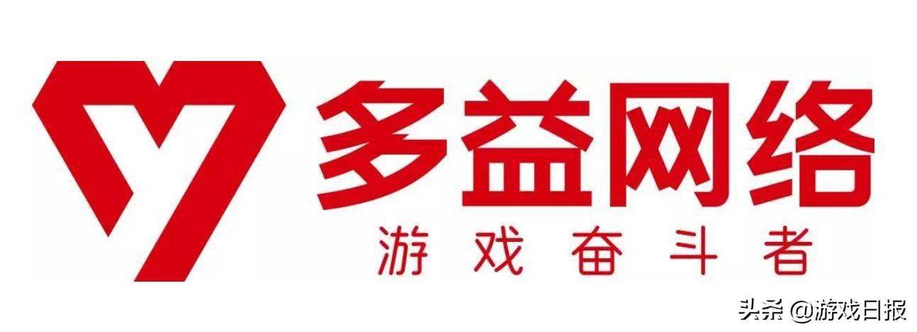 多益网络董事长徐波亲笔:誓死彻查公司前ceo唐忆鲁腐败案