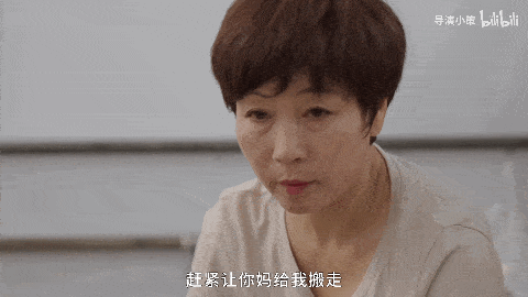 朱一旦旧部再度征服年轻人,尴尬了谁?
