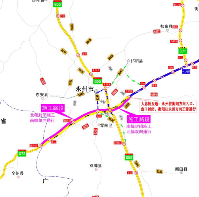 在永州东互通下高速,经省道s340,国道 g356 在衡枣高速(g72)白水互通