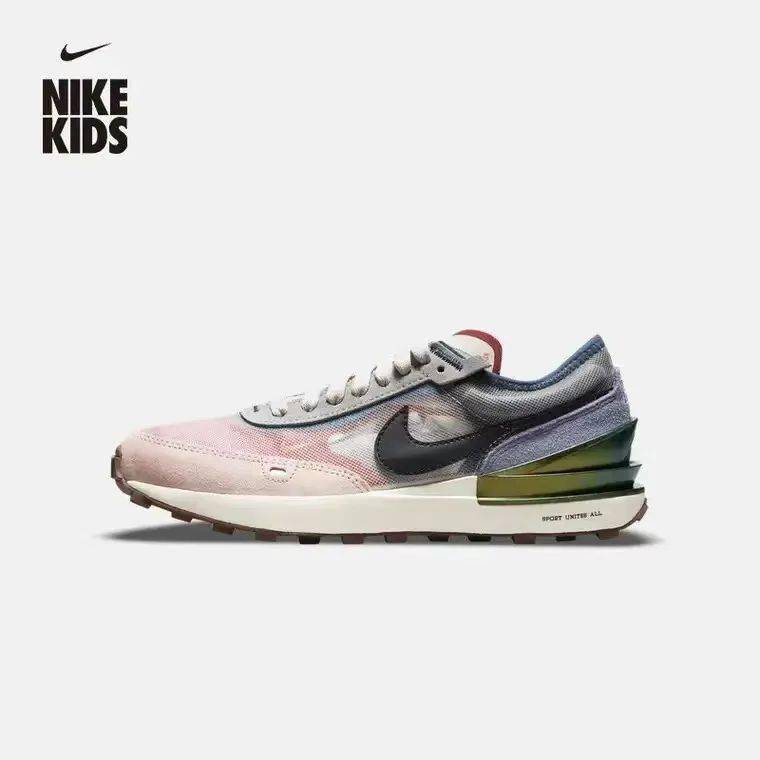 nike kids | 自带星光 返校登场