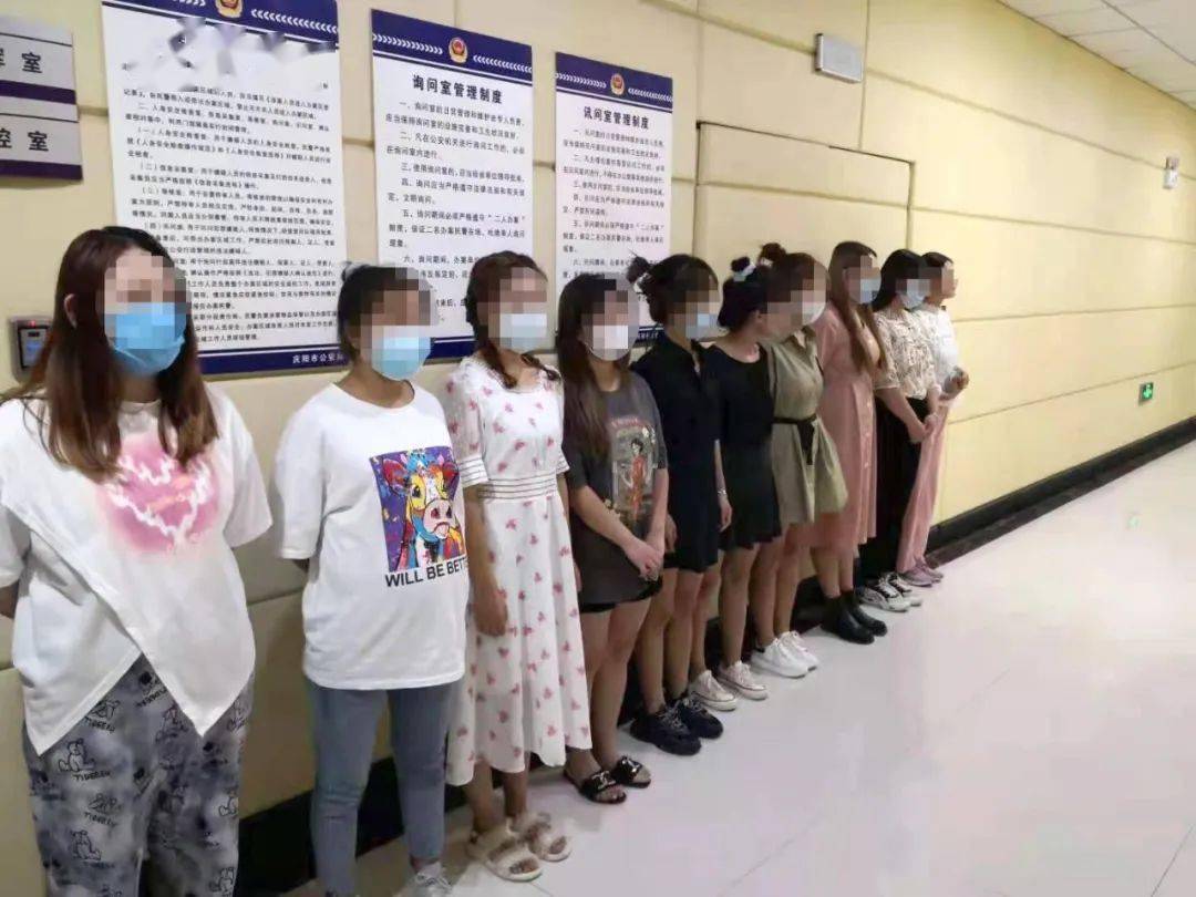 庆阳一举抓获26人!