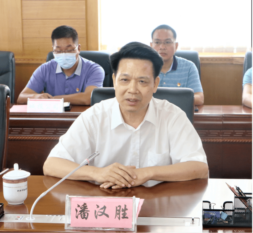 市委常委,市人民政府党组副书记潘汉胜作讲话