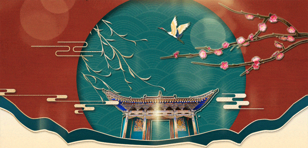 1000_482gif 动态图 动图