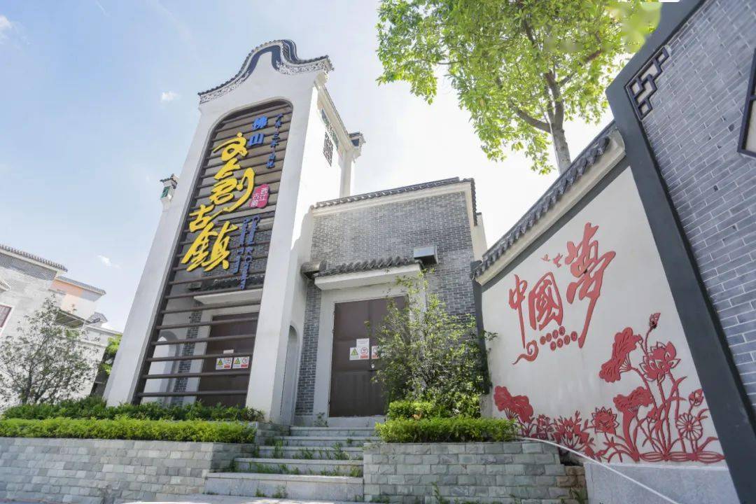 依托丰富的生态资源,农业资源和文旅资源,文创古镇 定位为古镇为体