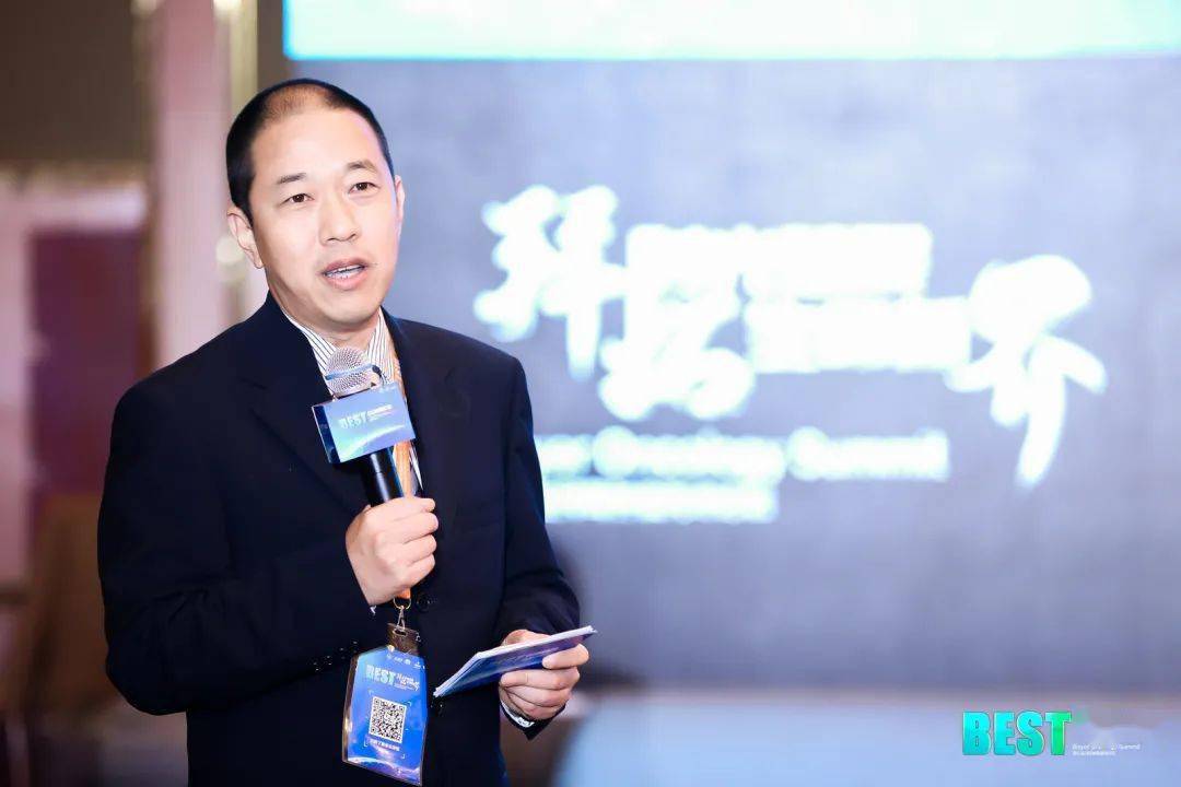 大会报道前行者共创前列腺癌新十年2021bestgu高峰论坛成功召开