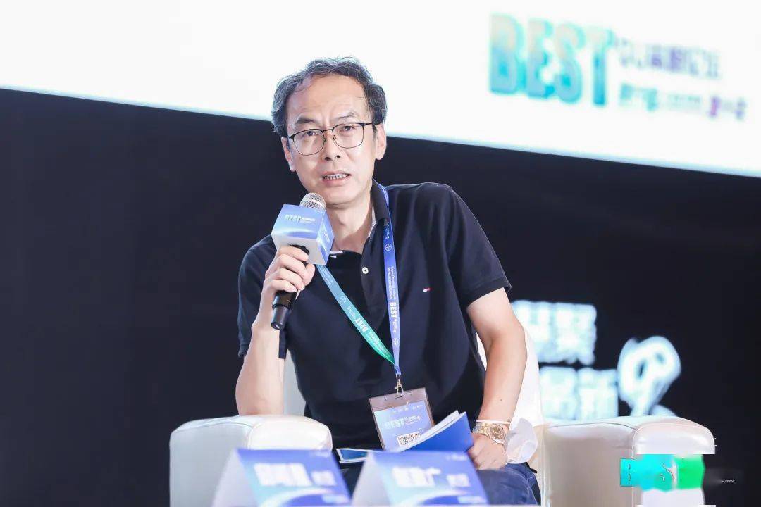 大会报道前行者共创前列腺癌新十年2021bestgu高峰论坛成功召开