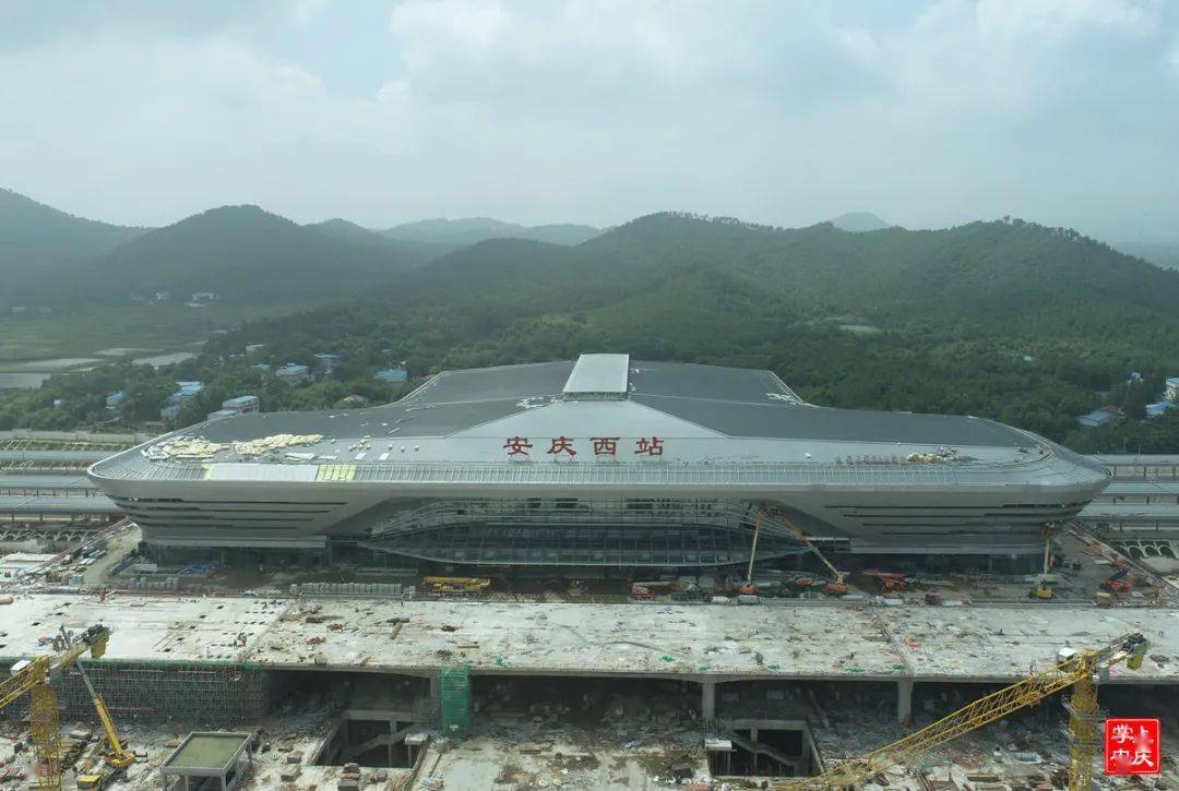 高清大图!安庆西站,潜山站,太湖南站,宿松东站