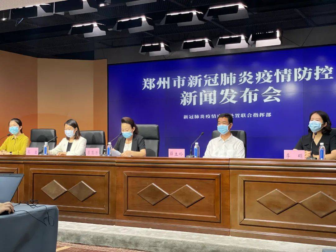 疫情|鄭州為何要多輪全員檢測？官方解答來了