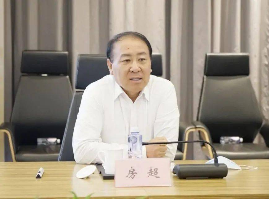 华贸集团董事长房超一行赴相城参观调研