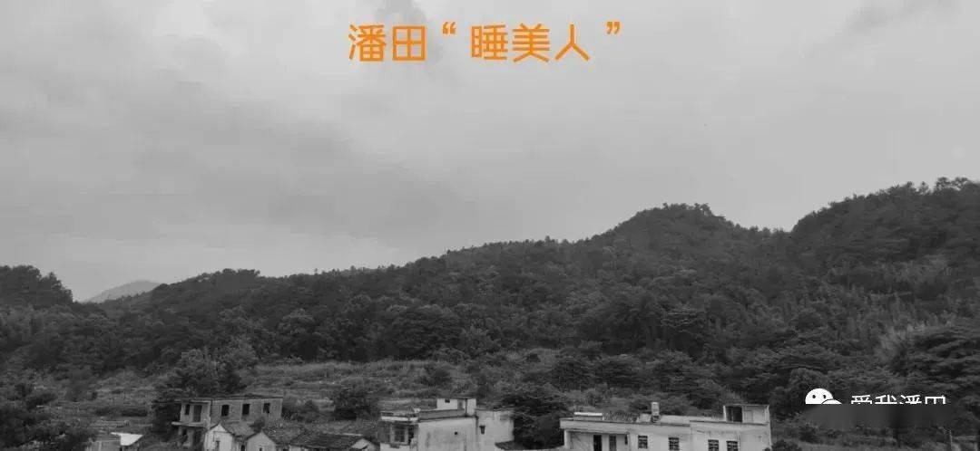 丰顺"睡美人"奇景,让人惊叹_潘田镇