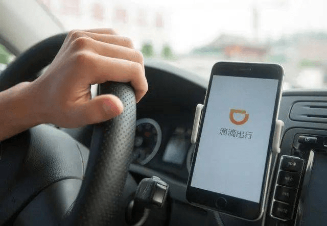 私家车注册滴滴后保险公司会理赔吗