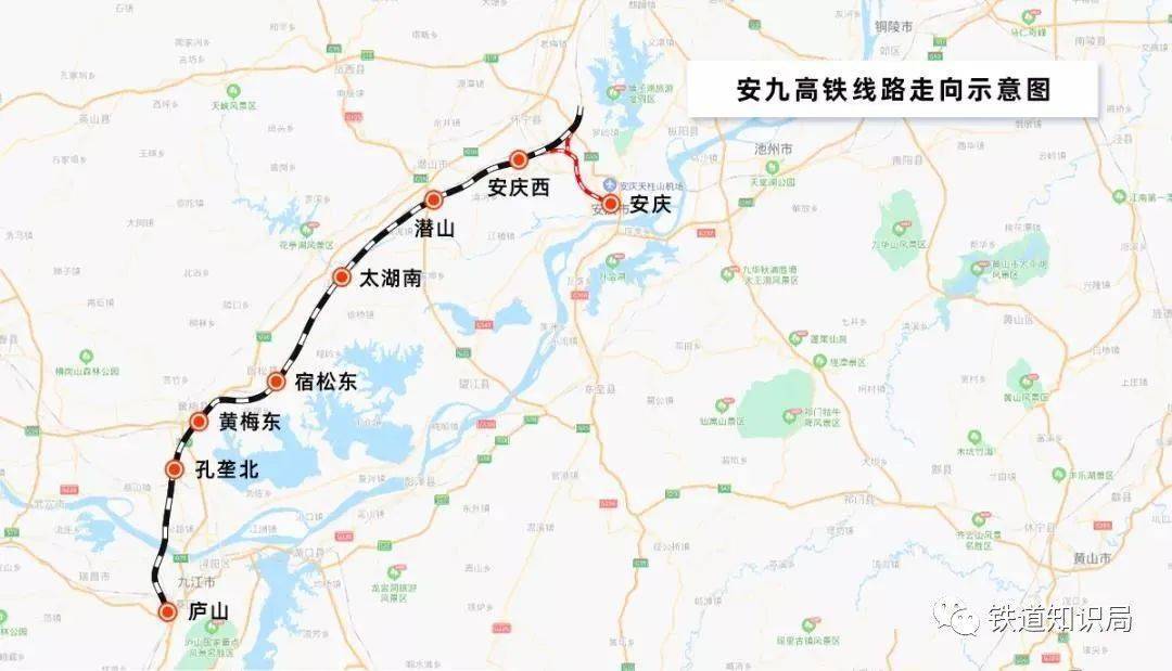 2021年这9条铁路计划开通