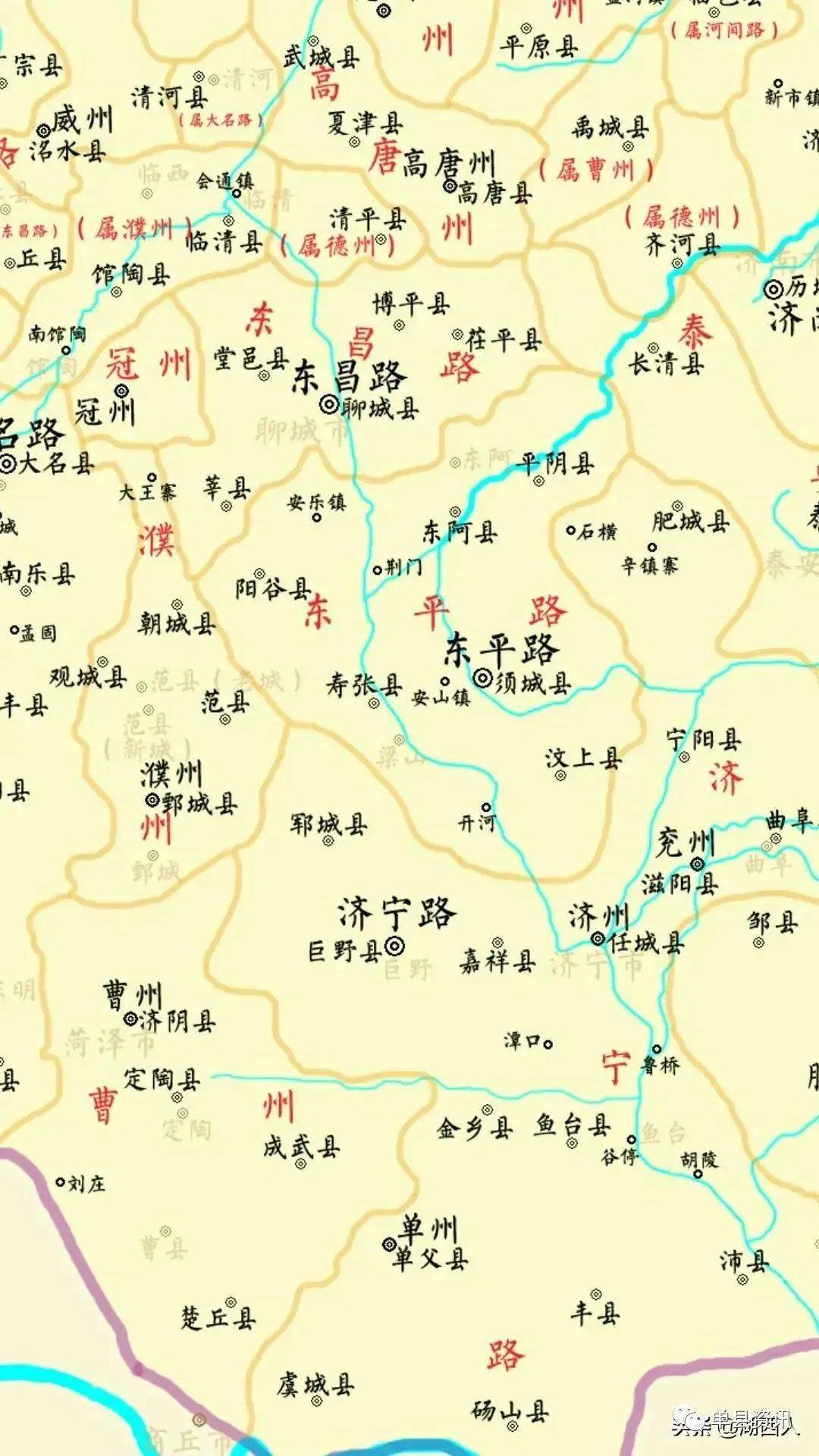 济商高速成武单县曹县规划徐民高速规划永单高速规划