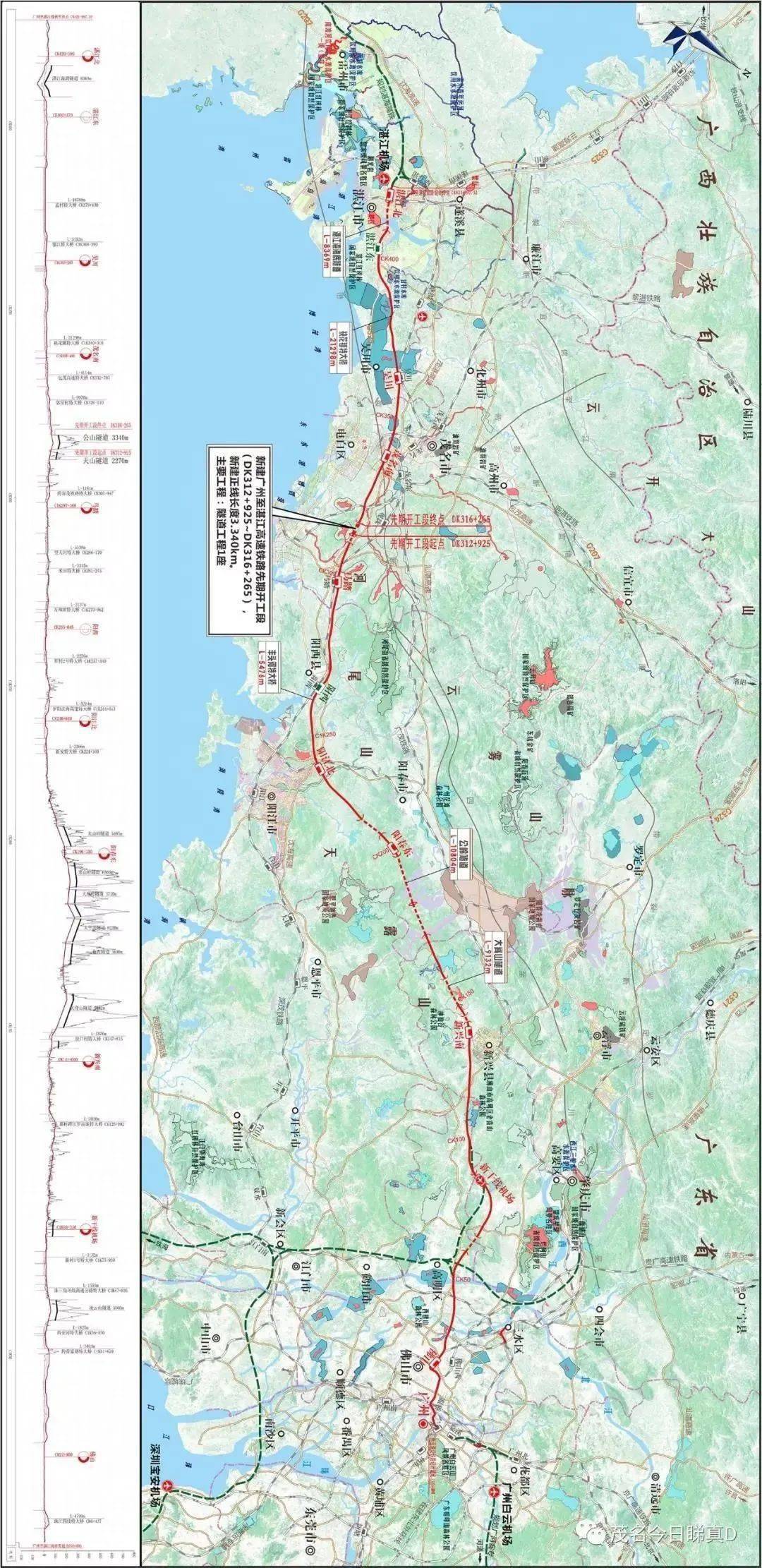 阳江人,广湛高铁新进展来了!预计明年6月建成通车!