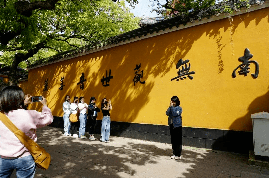 海上有仙山山在虚无缥缈间的普陀山