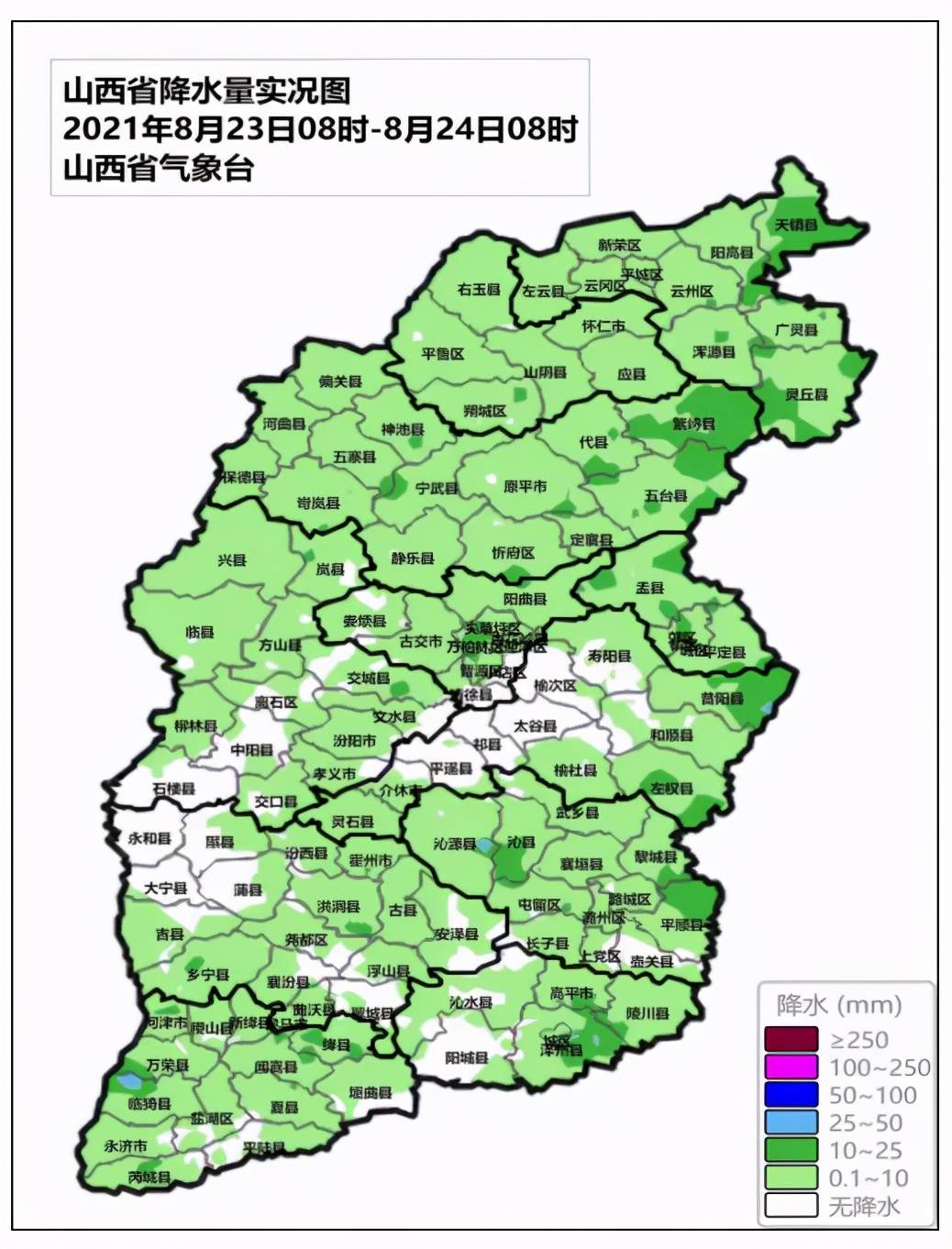 晋中,运城和临汾的部分,吕梁的局部共81个县(市,区)出现降水,全省降水