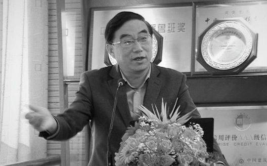 楼宝良是因为车祸去世的