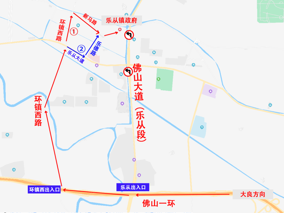 路—新桂路—乐从大道—河滨中路—河滨北路—中欧电商城 ②蓝色路线