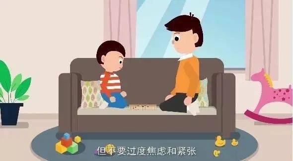 保健之窗抗疫情护心灵南安市丰州玉湖幼儿园心理健康教育分享