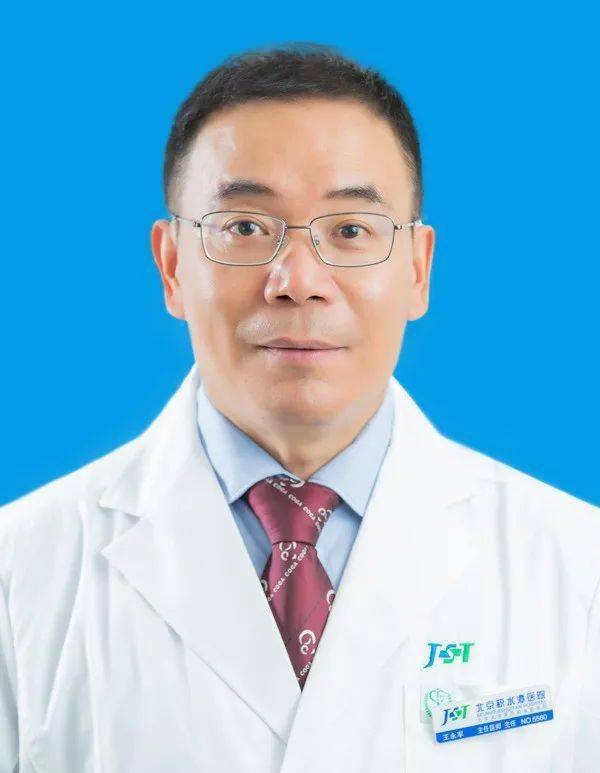 王永军  妇产科主任医师 擅长:主要从事妇科疑难,复杂疾病的微创手术