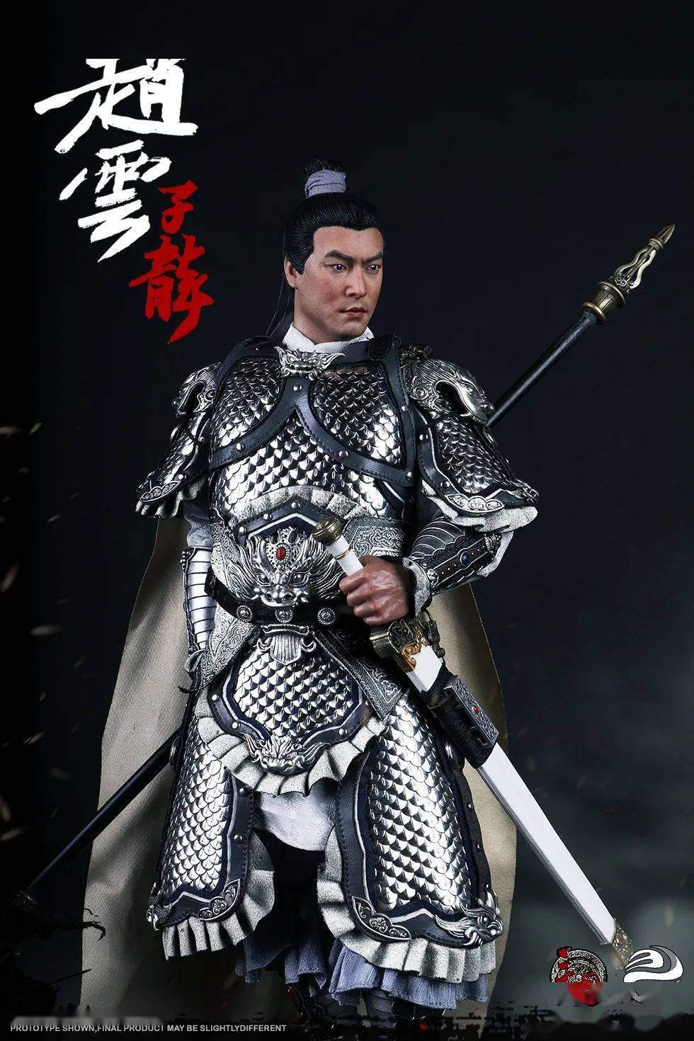 新品预定~ 303toys 1/6三国 常胜将军 mp011赵云子龙 mp012玉兰白龙驹