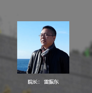 衷心感谢广大网友对西安建筑科技大学长期以来的关注和支持.