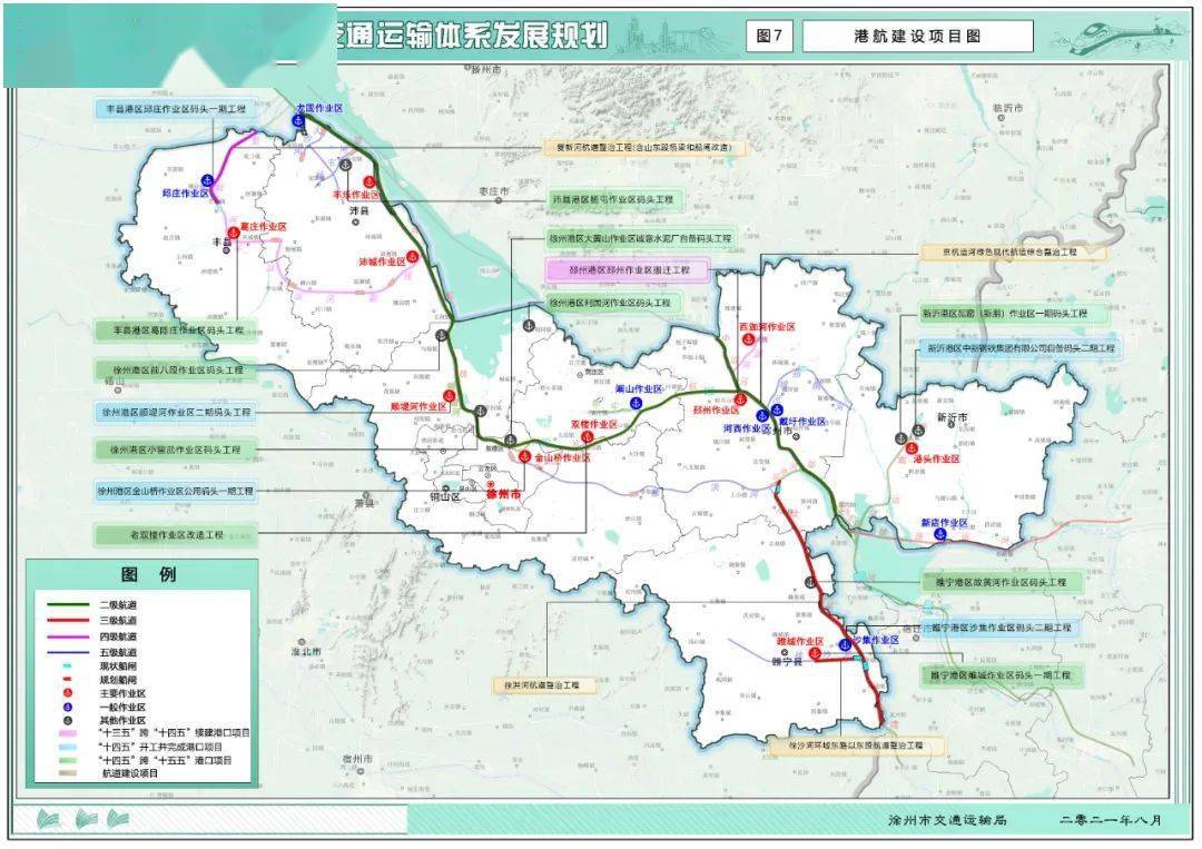 徐州十四五交通规划发布,s1