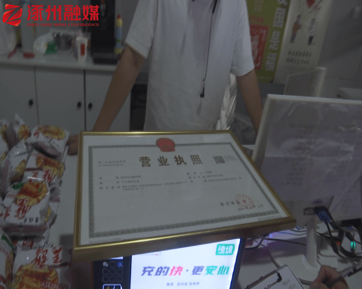 涿州多处点位实地督查!问题涉及甲秀路,华阳中路,文化