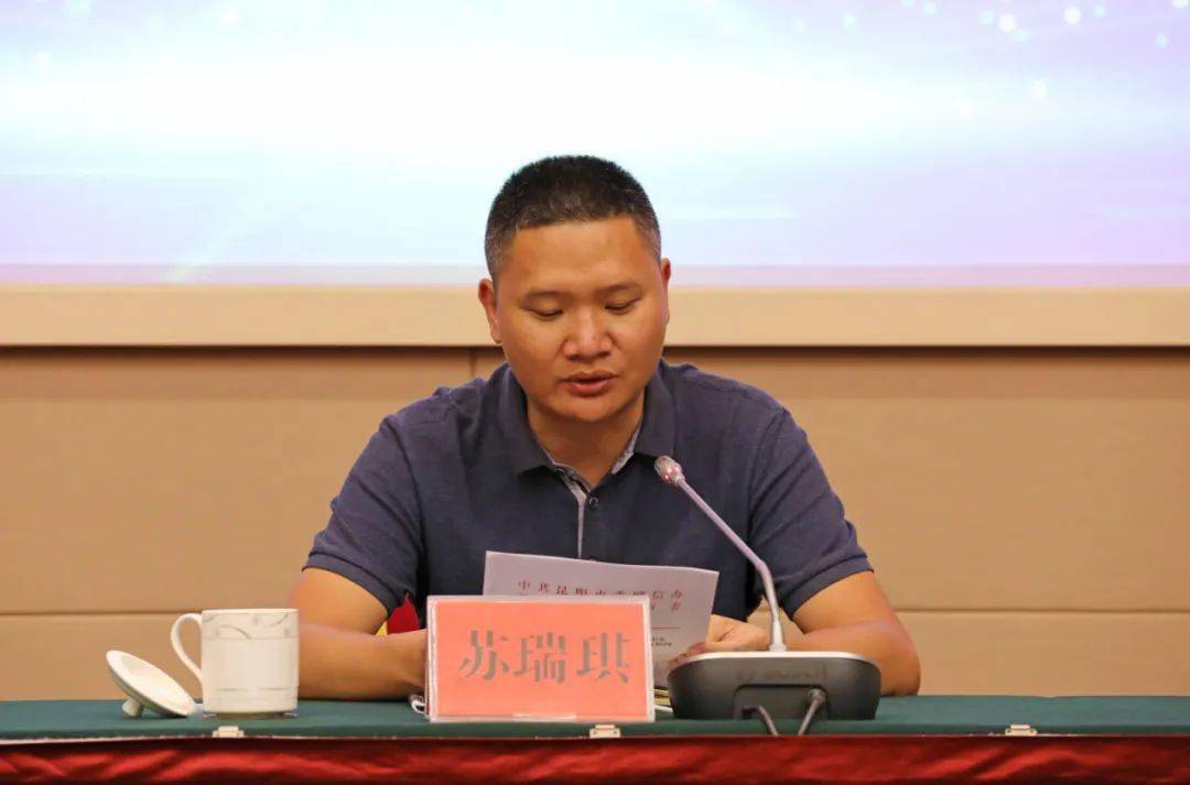 【行业系统团建】昆明市举行互联网行业团工委授牌仪式