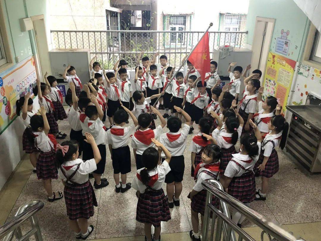 红领巾!|潮州市绵德小学 省少先队先进学校