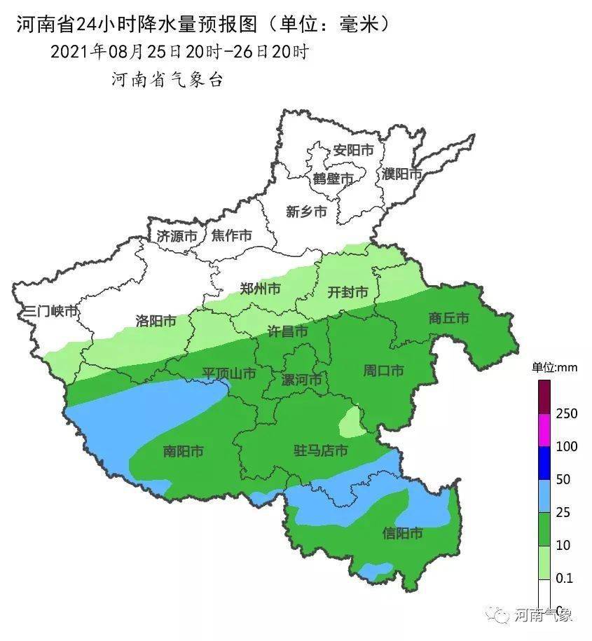 东部,南部部分地区中雨,局部大雨或暴雨并伴有短时强降水等强对流天气