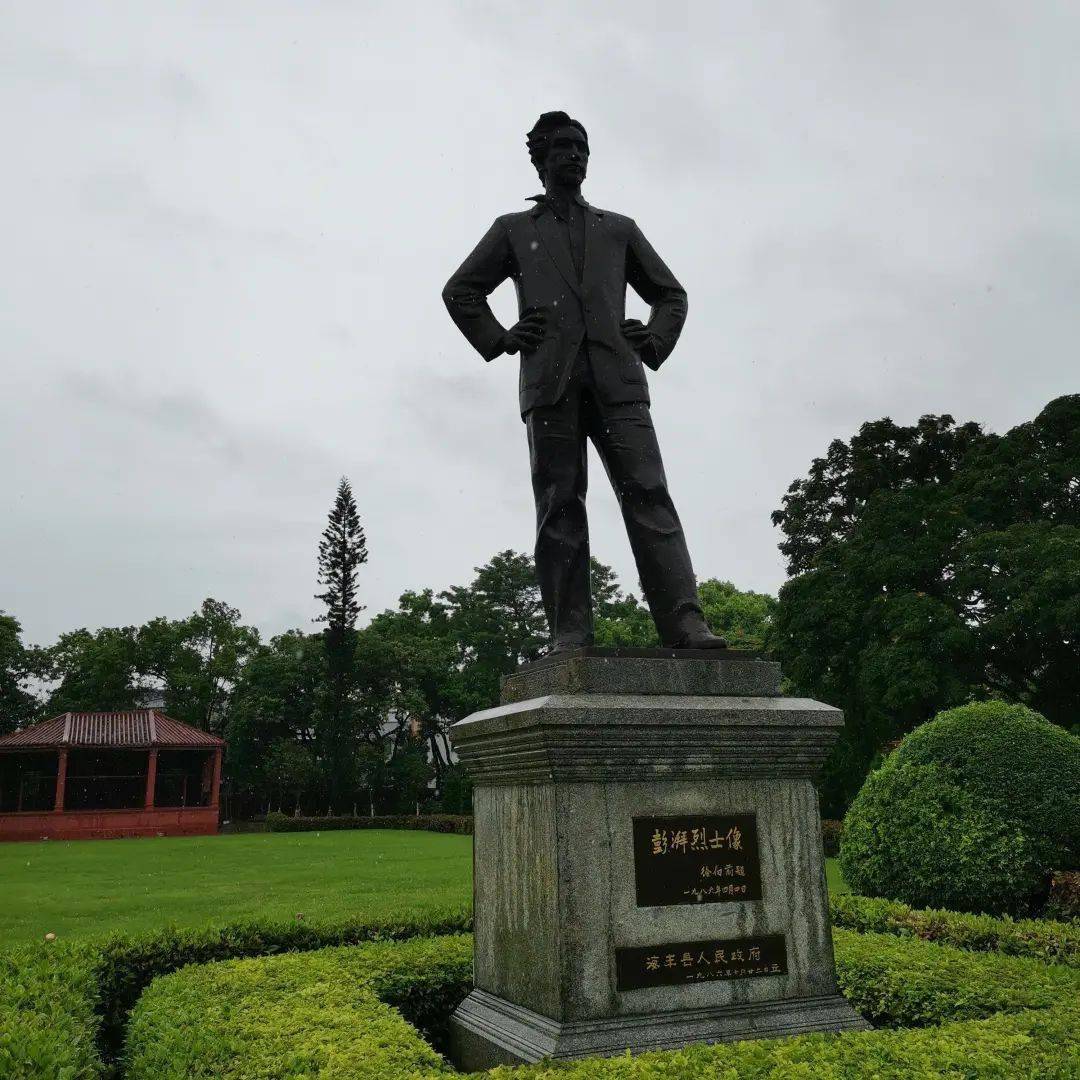 踔厉奋发队 | 走访红场旧址,弘扬彭湃精神_海丰