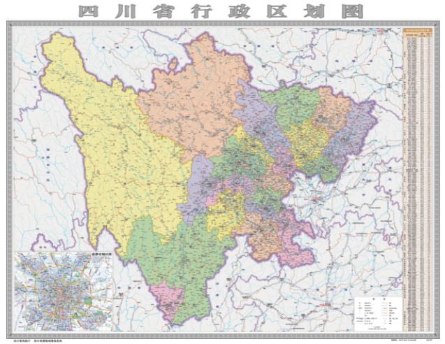 全方位看最新版四川行政地图:全省减少乡镇1509个县域空间重塑