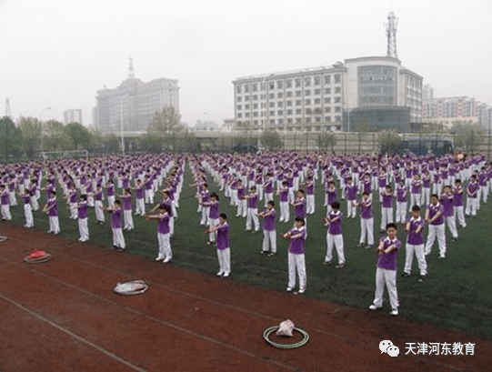 天津市第八中学—围绕尊重教育办学特色 落实立德树人根本任务