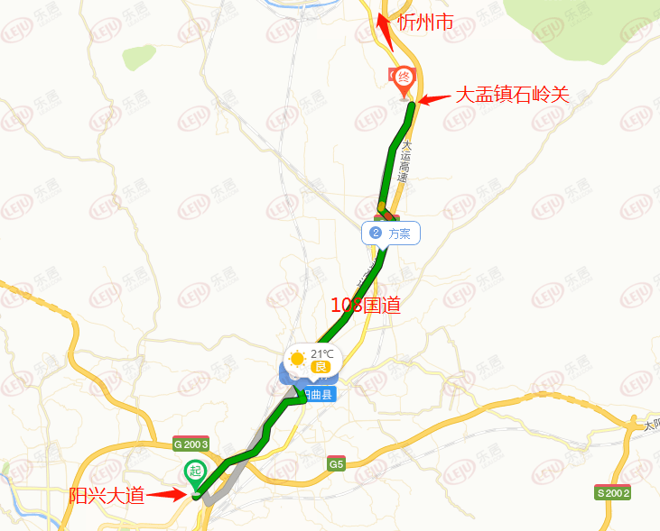 全长24公里!阳兴大道将北延至阳曲忻州交界附近