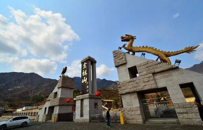 金祖山风景区.