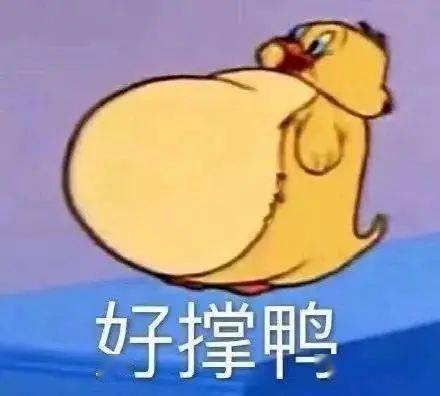 吃瓜表情包 | 今天你吃瓜吃撑了吗?