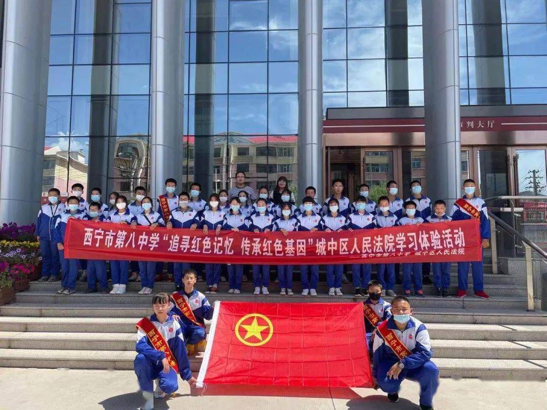 暑期社会实践 | 市教育局团委:心中有阳光 脚下有力量