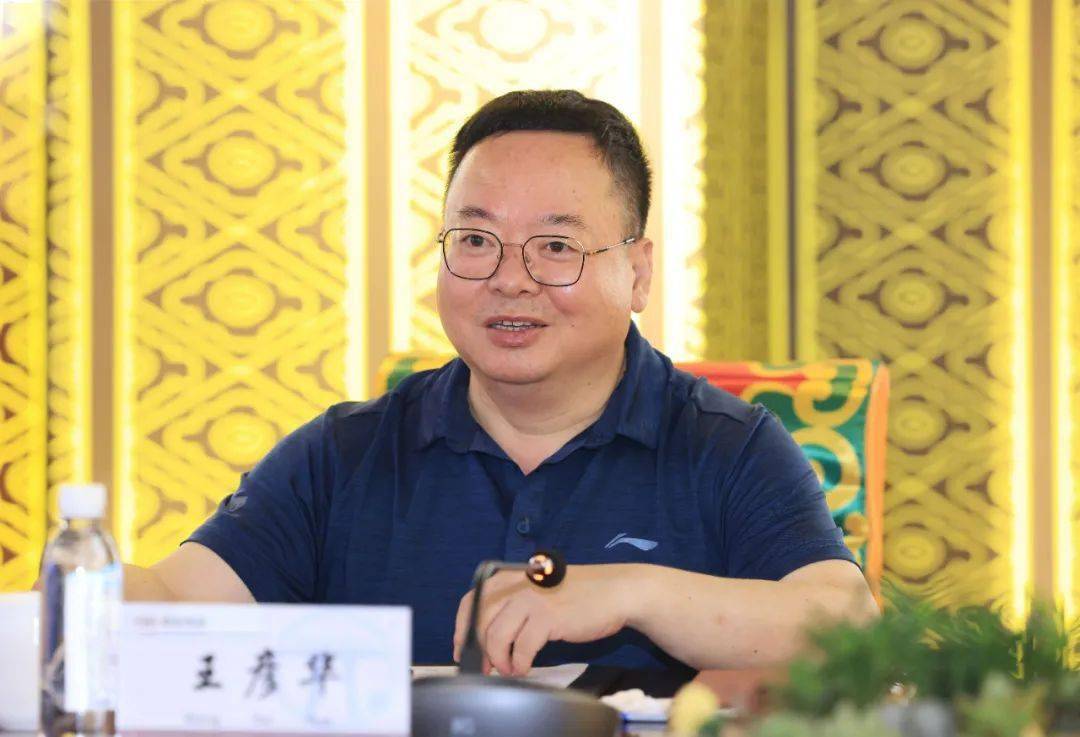 国家会展中心(天津)有限责任公司副总裁王彦华一行深入荣程集团调研