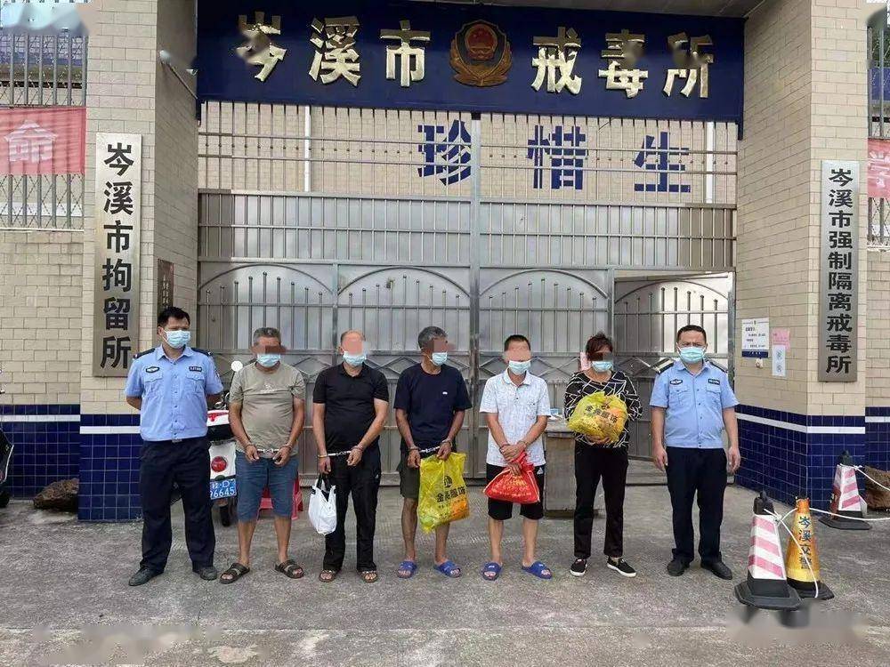 岑溪警方:零容忍,露头就打!